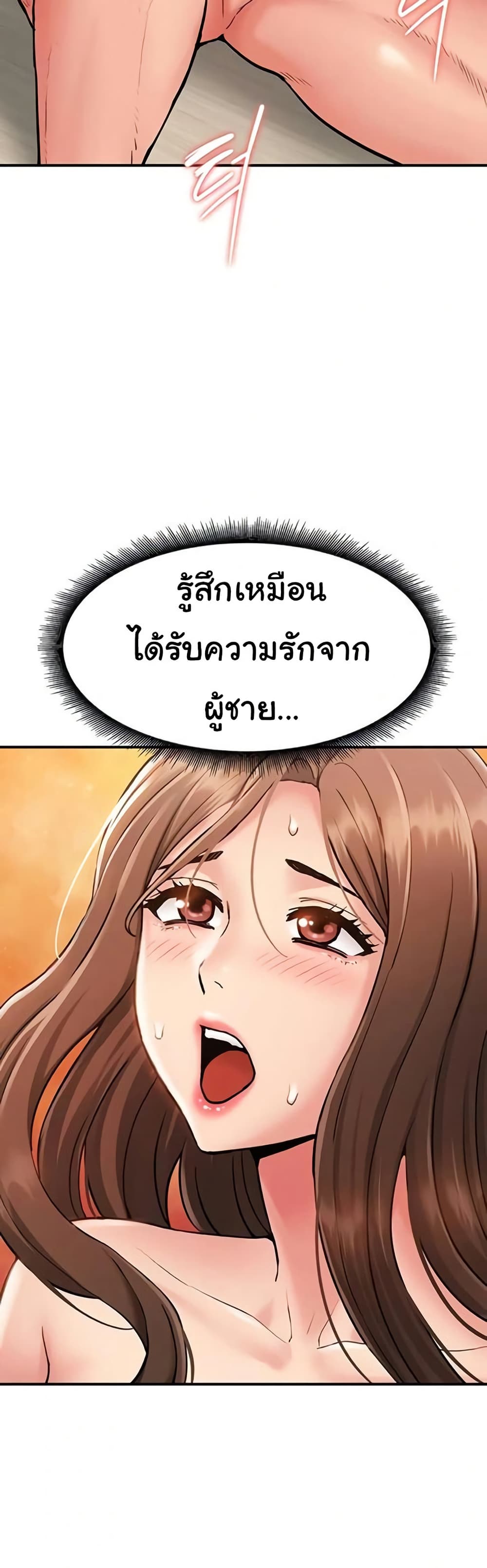 030.jpg