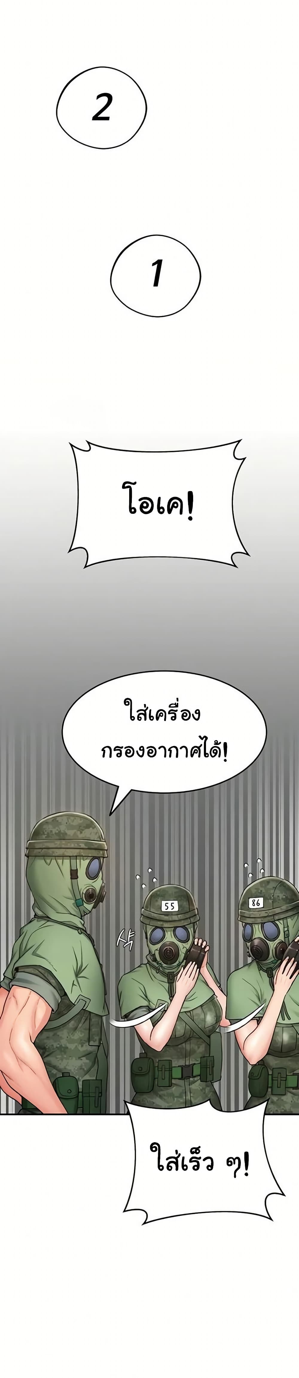021.jpg