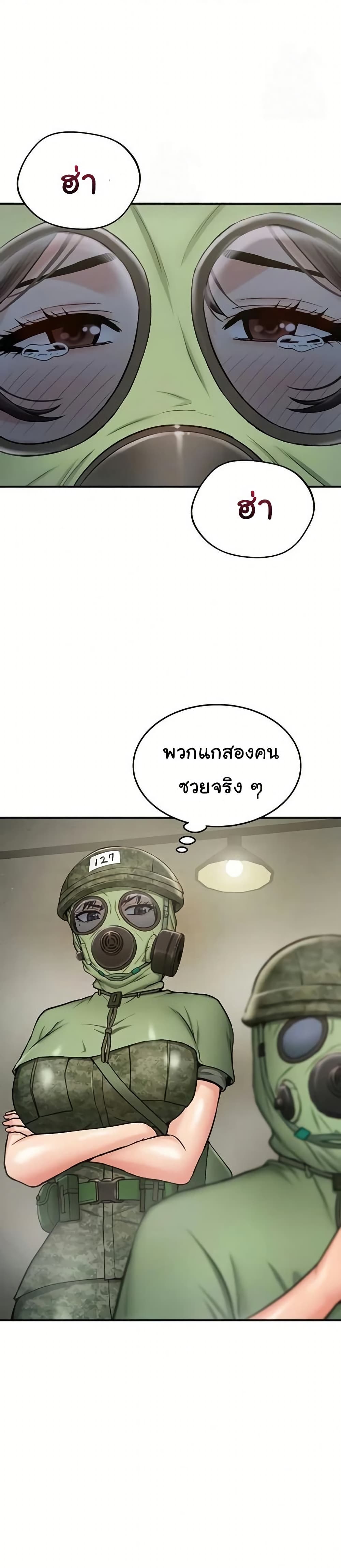 030.jpg