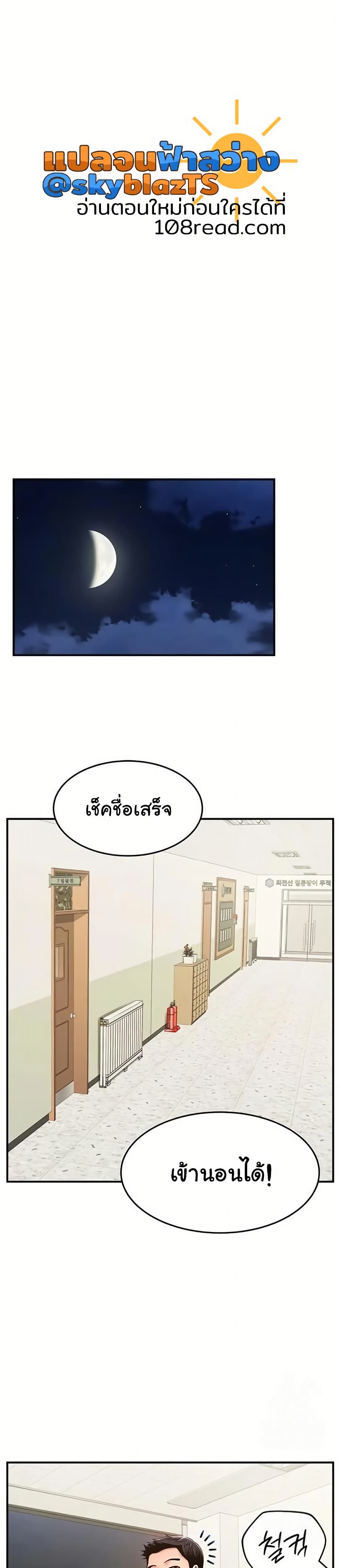 031.jpg