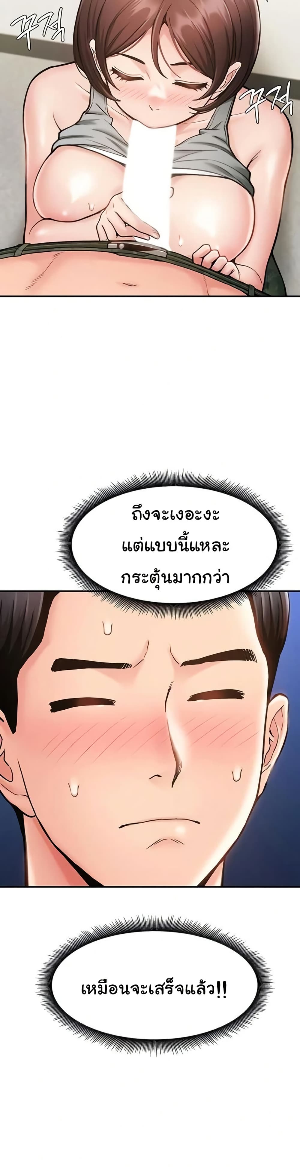 030.jpg