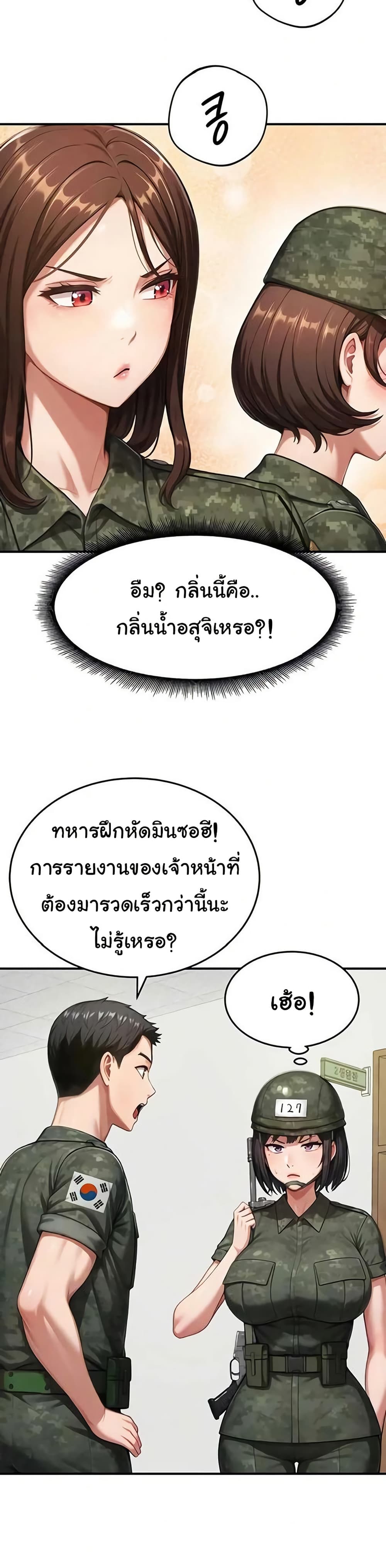 008.jpg