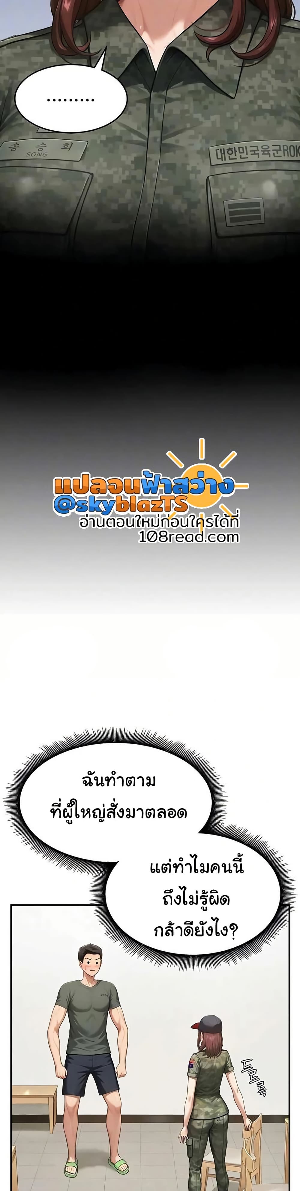 008.jpg