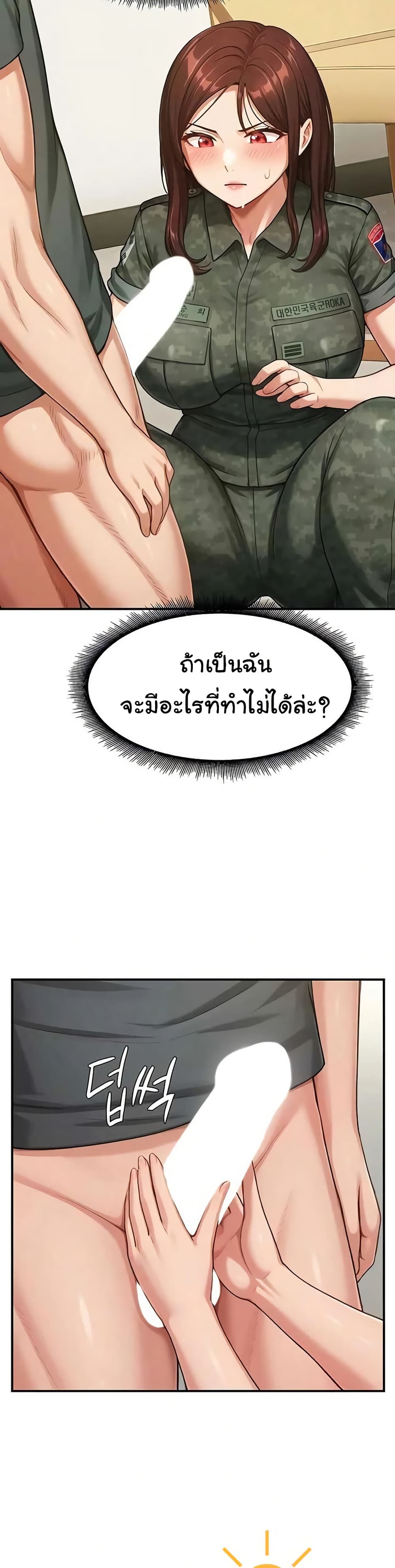 032.jpg