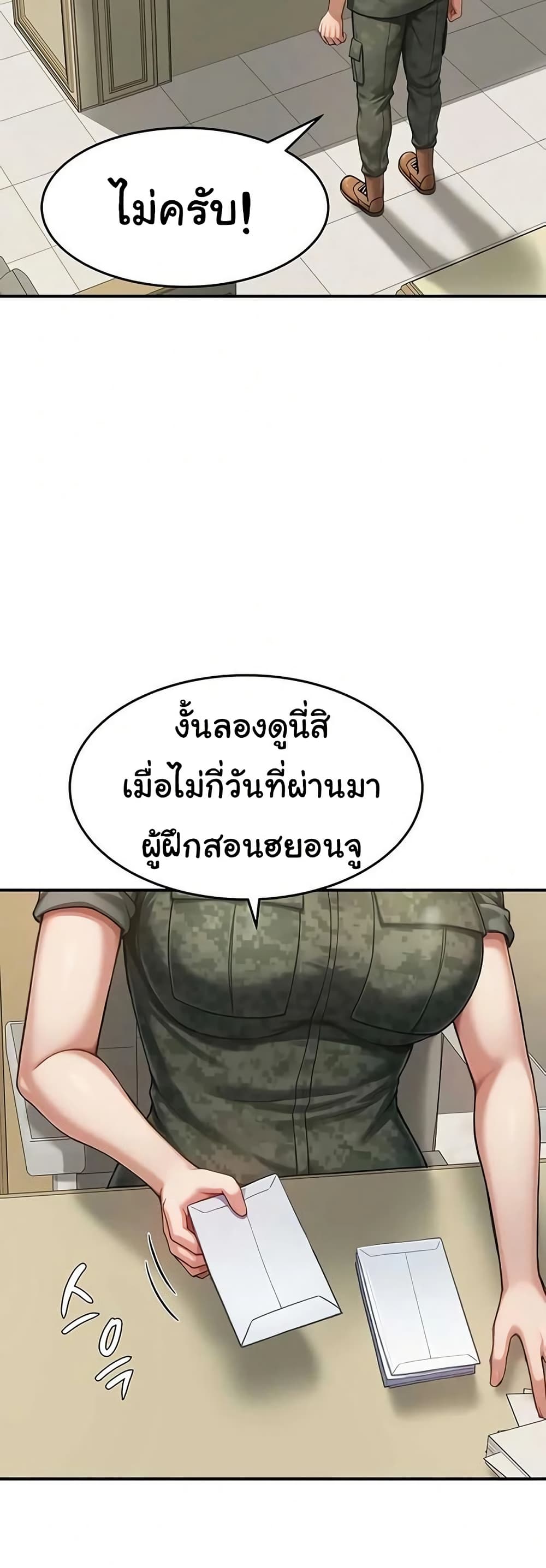 042.jpg