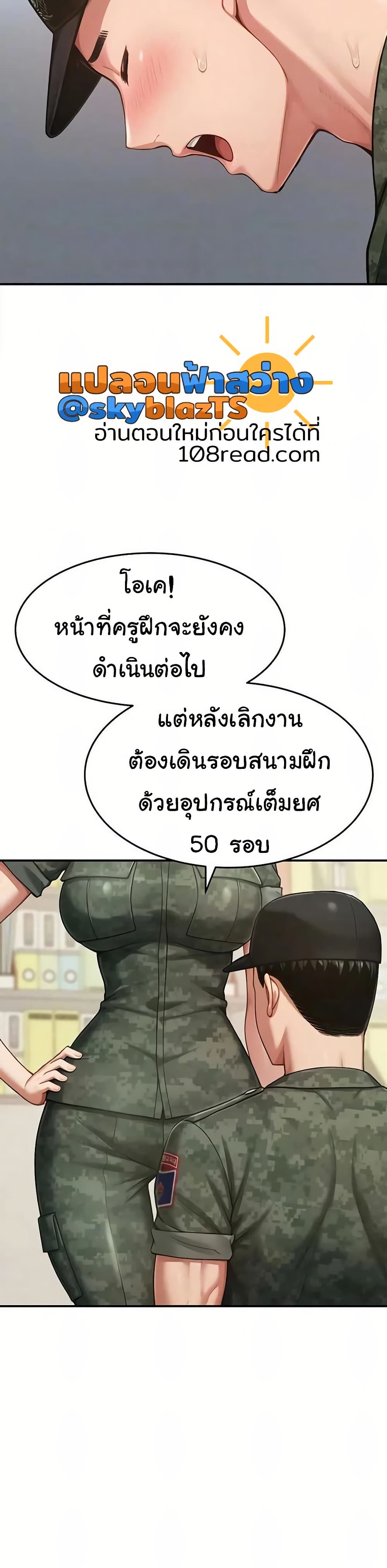 008.jpg