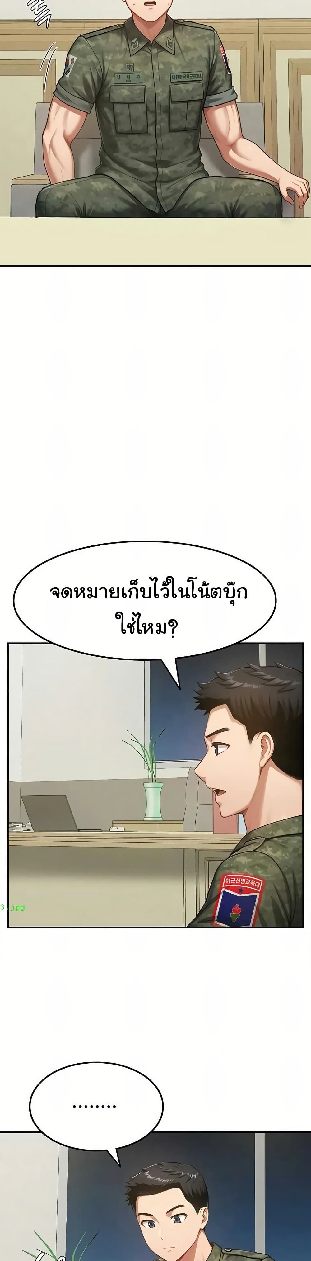 021.jpg