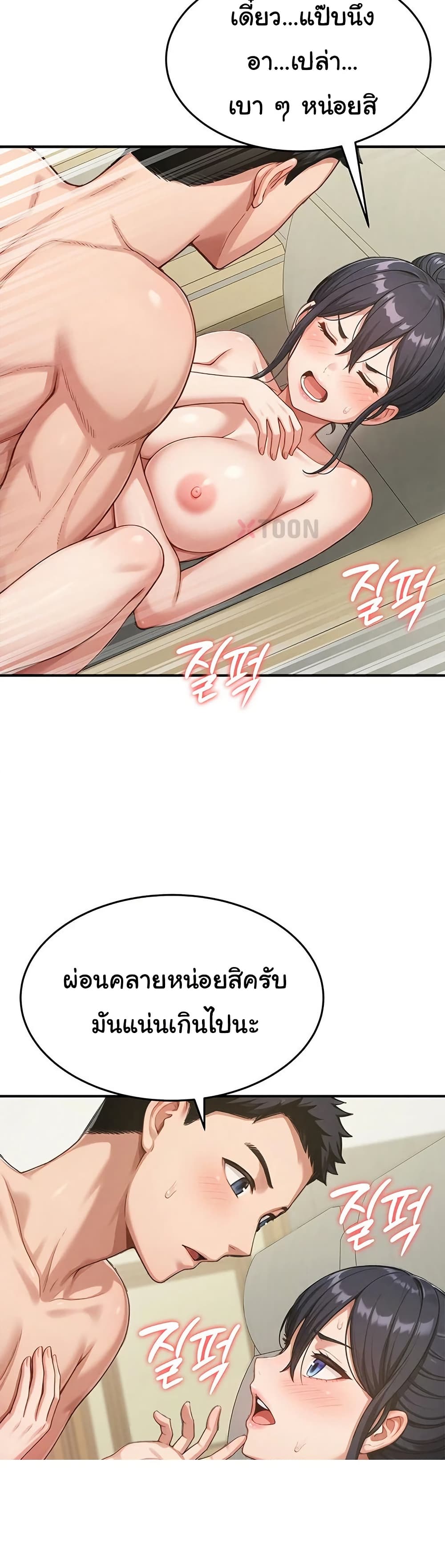 006.jpg