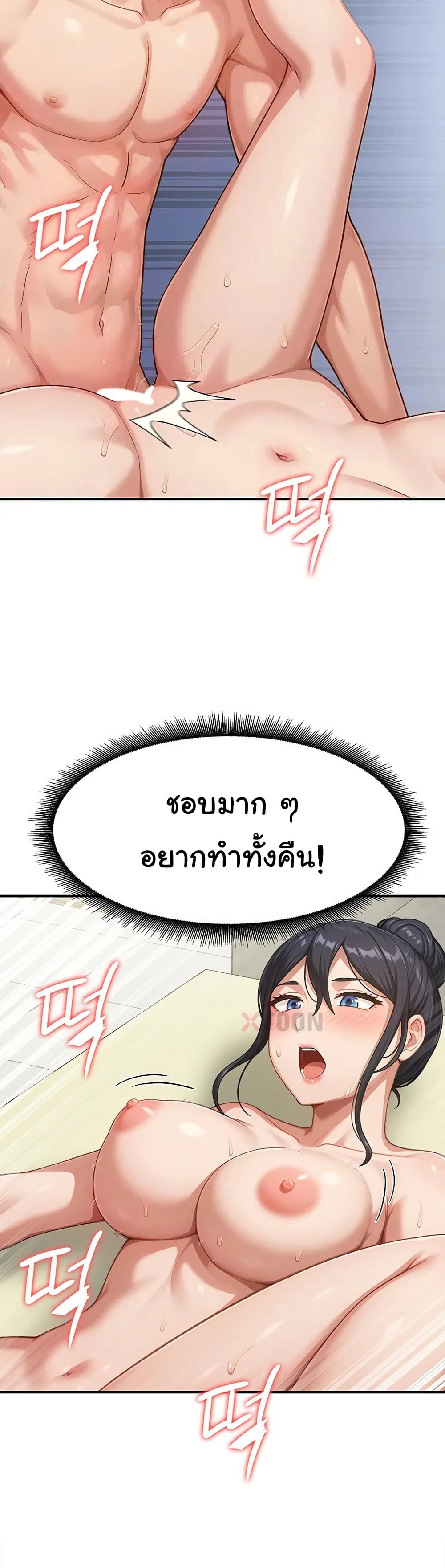 030.jpg