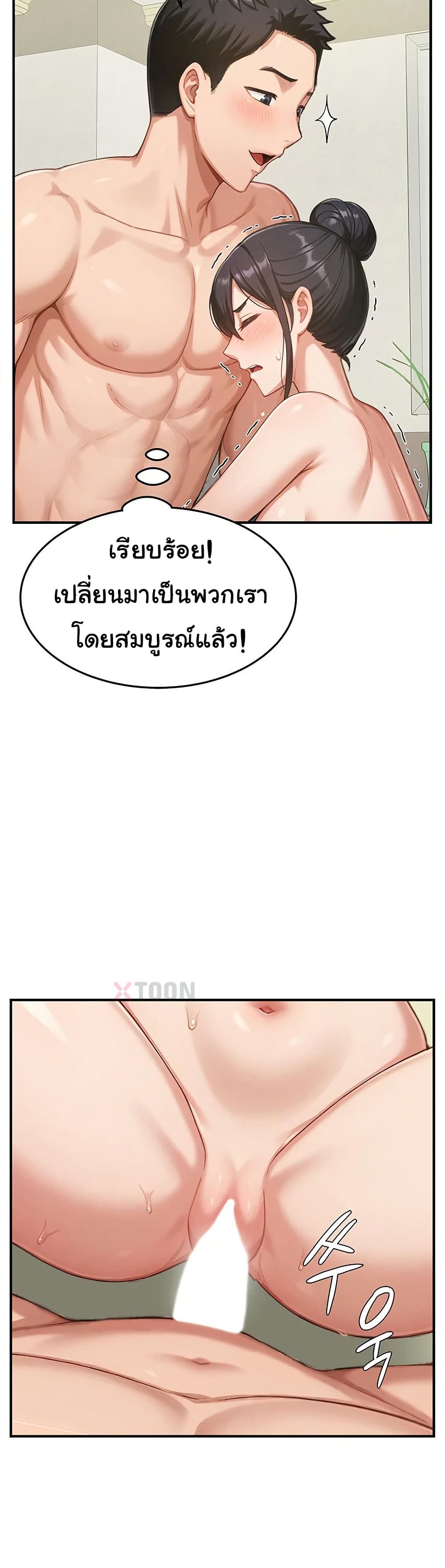 040.jpg