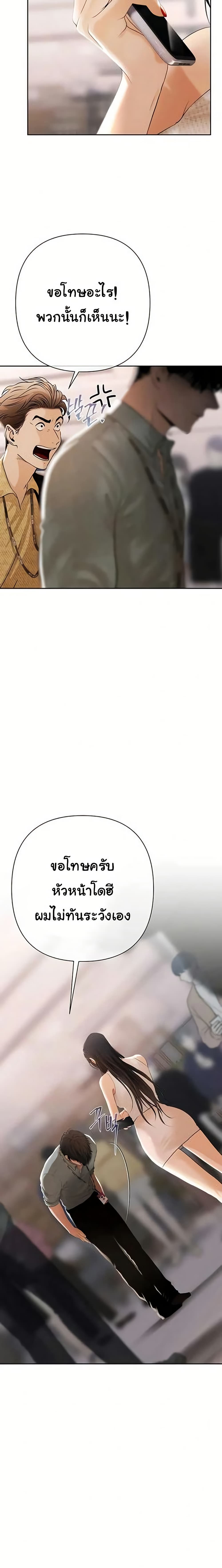 031.jpg