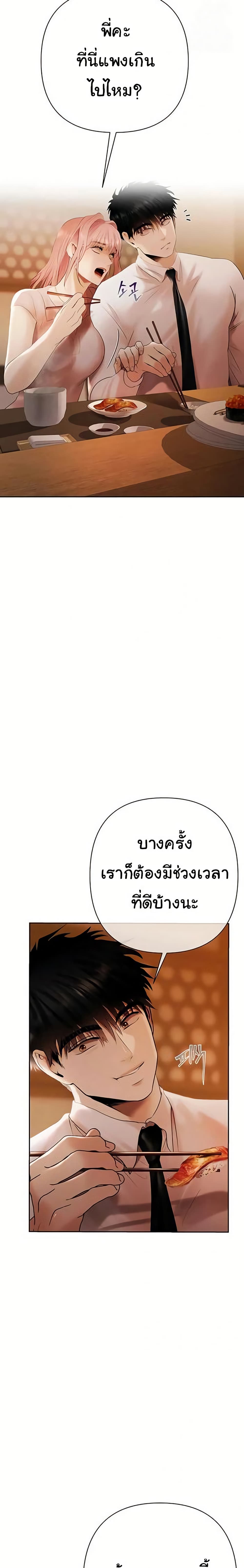 015.jpg