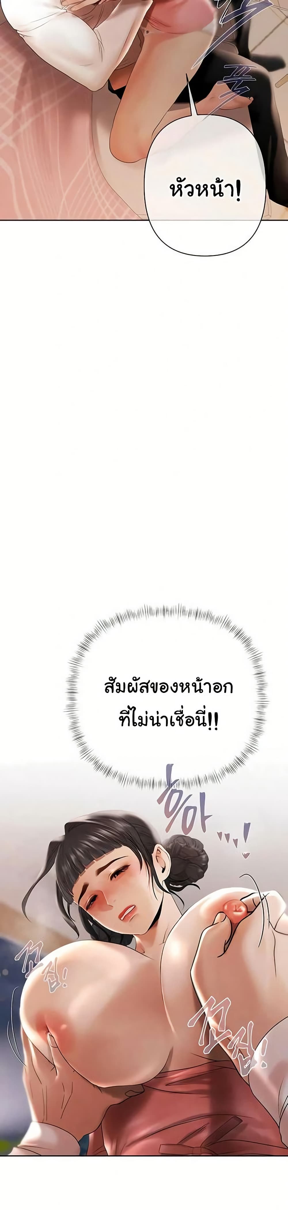 040.jpg