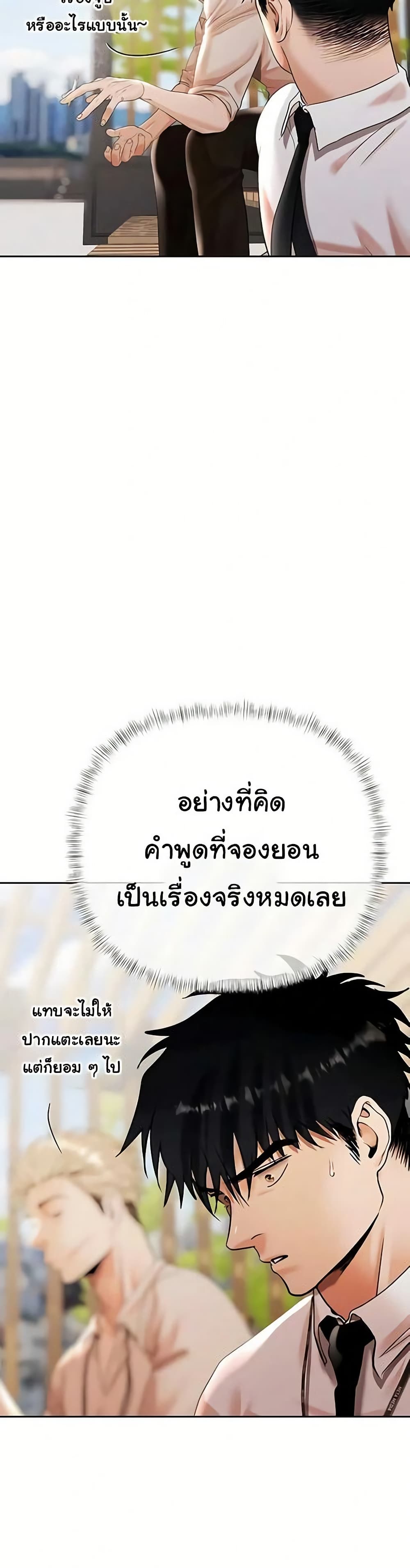 030.jpg