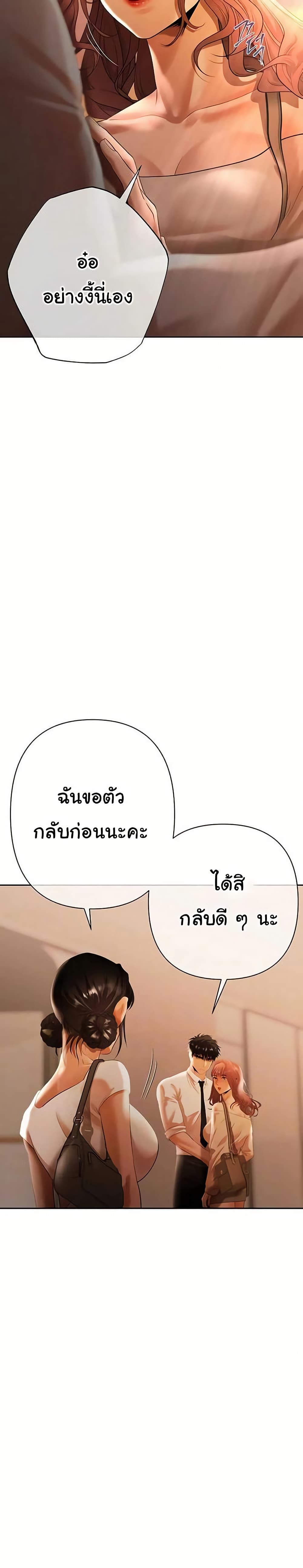 008.jpg
