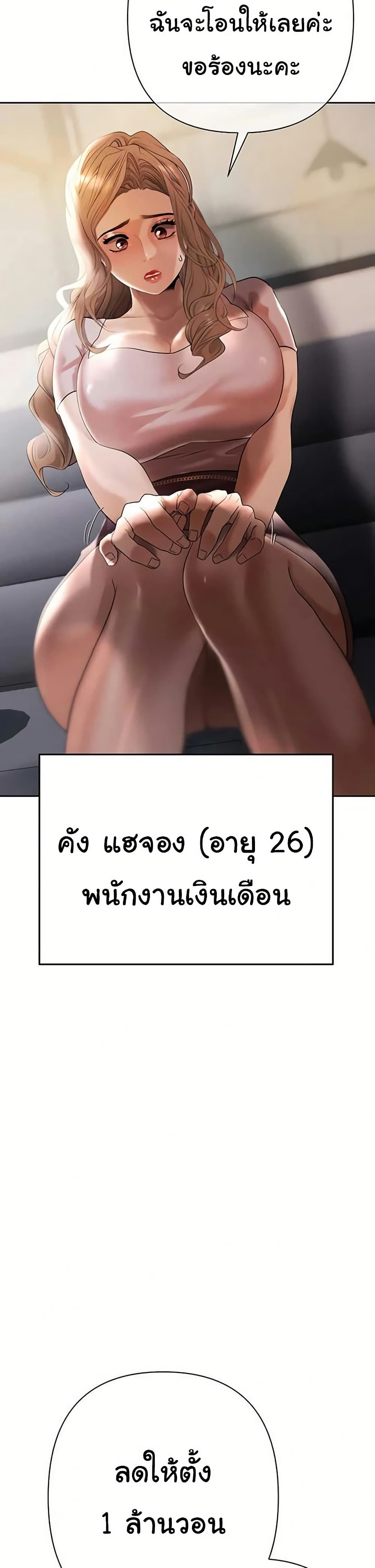 014.jpg