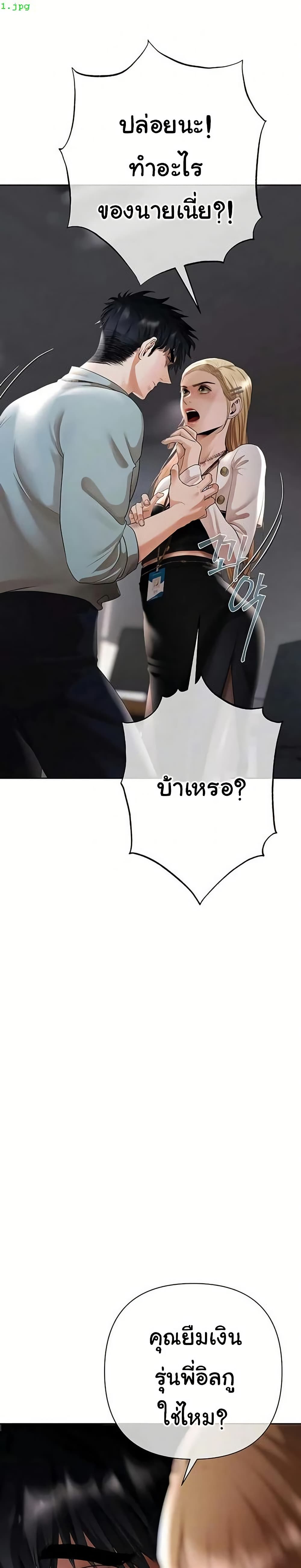 002.jpg