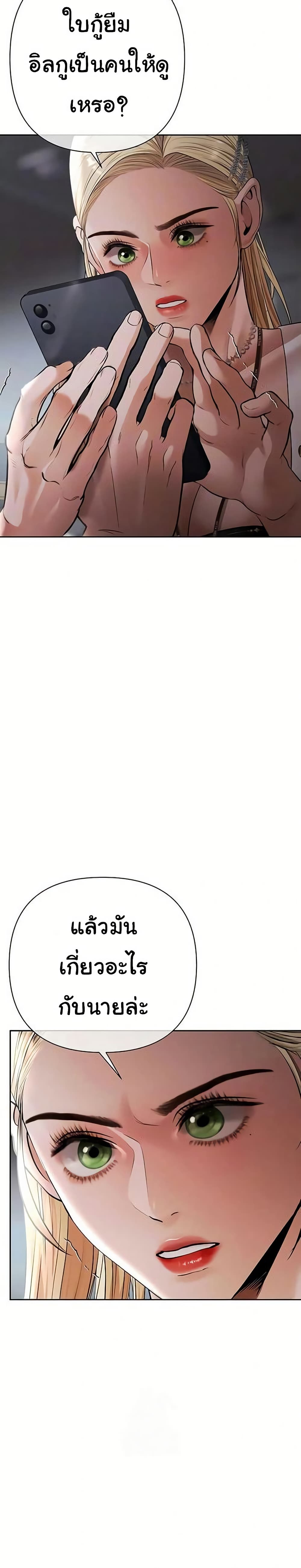 004.jpg