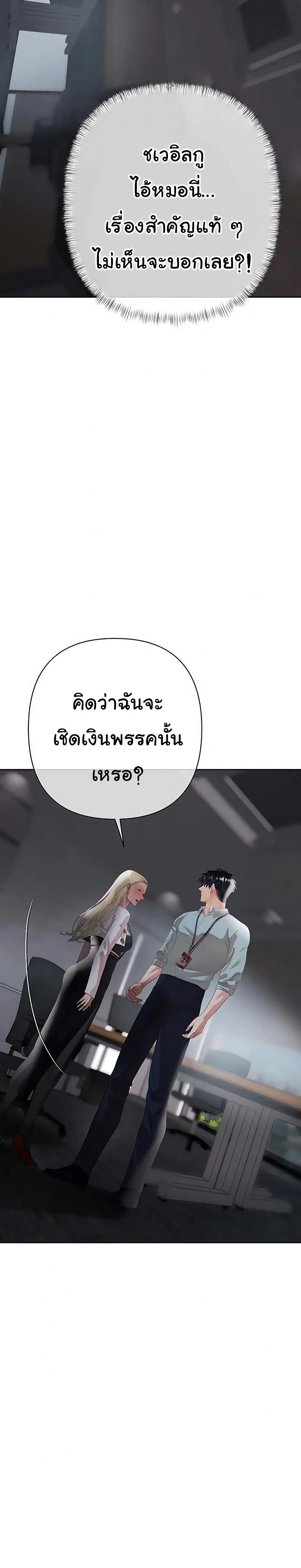 021.jpg