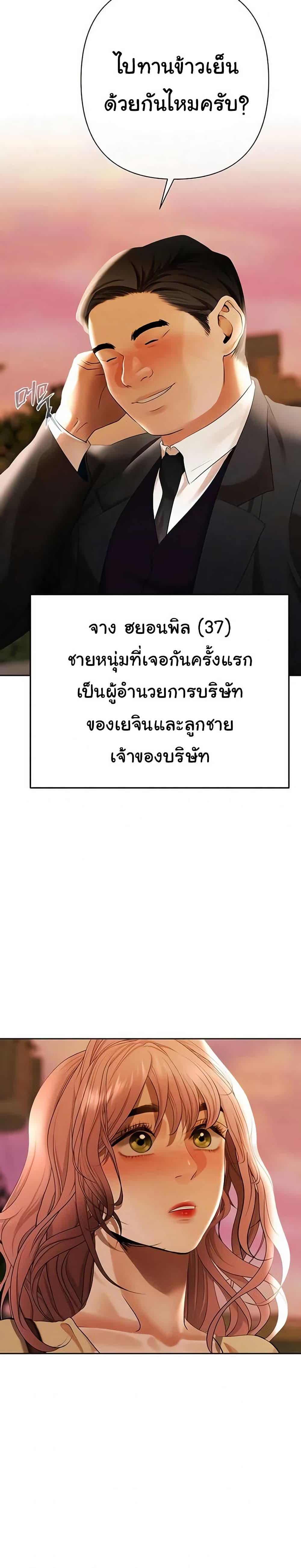 030.jpg