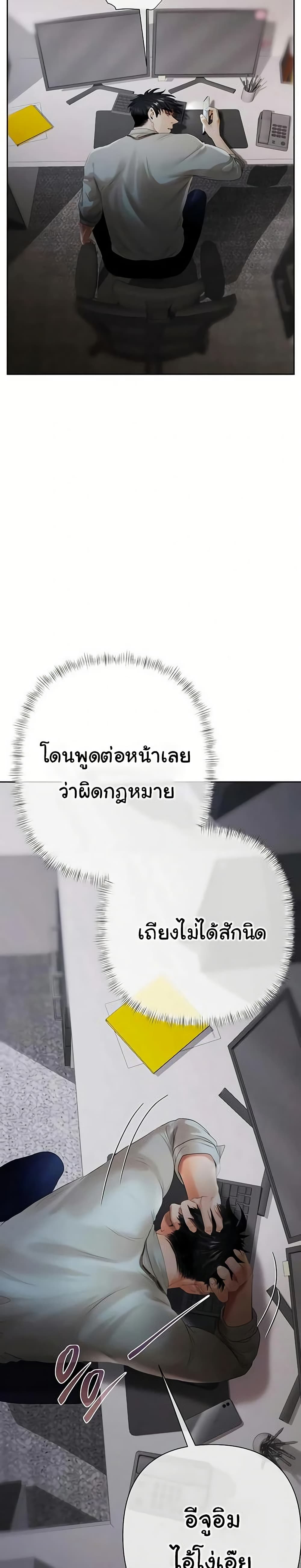 032.jpg