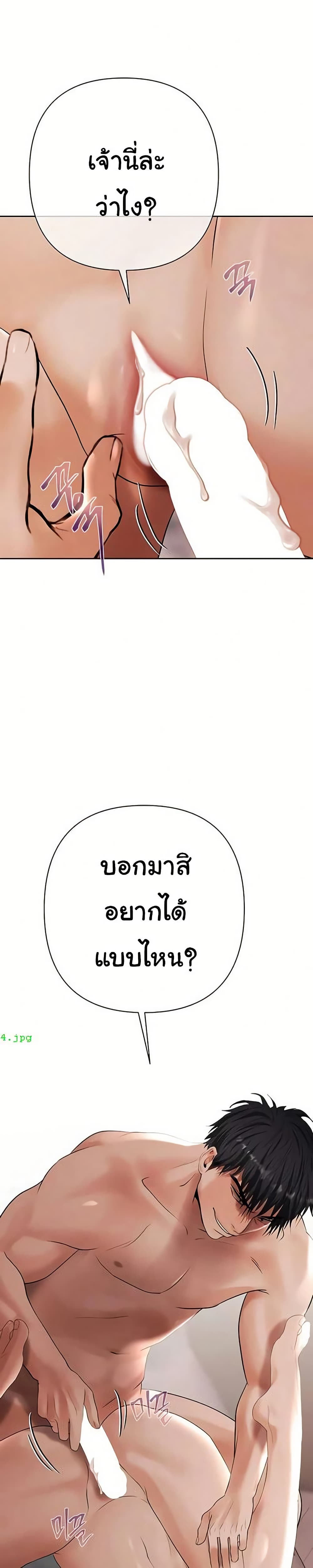032.jpg