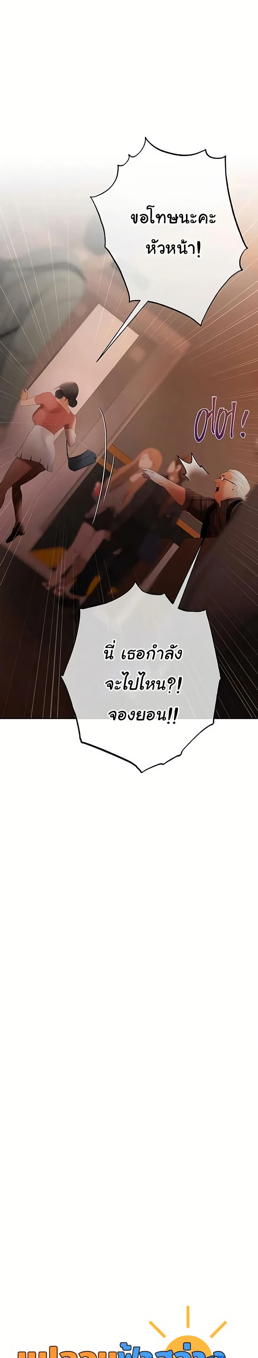 014.jpg
