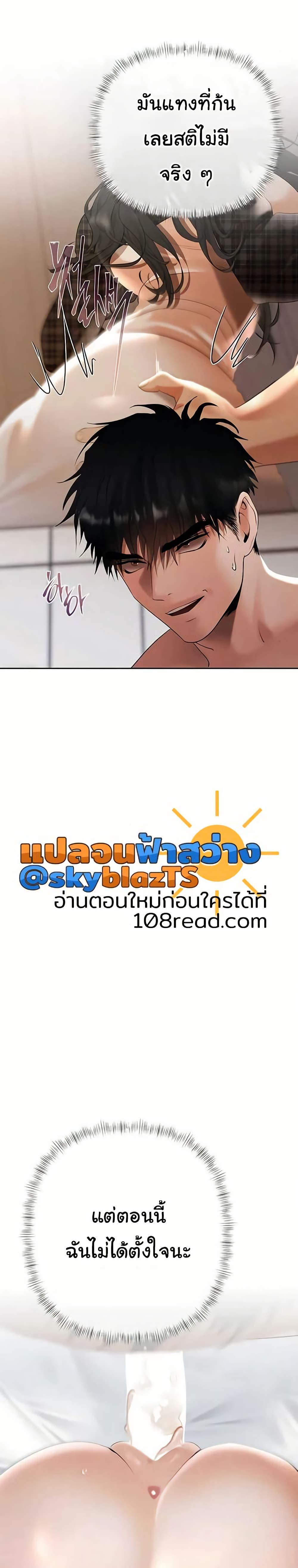 021.jpg