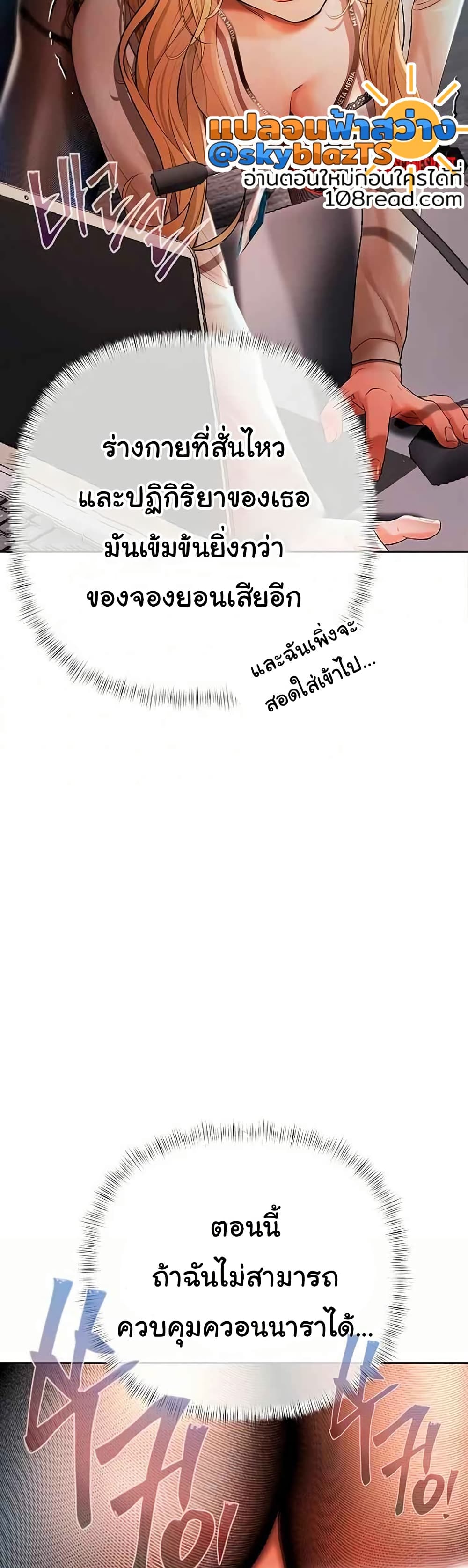 008.jpg
