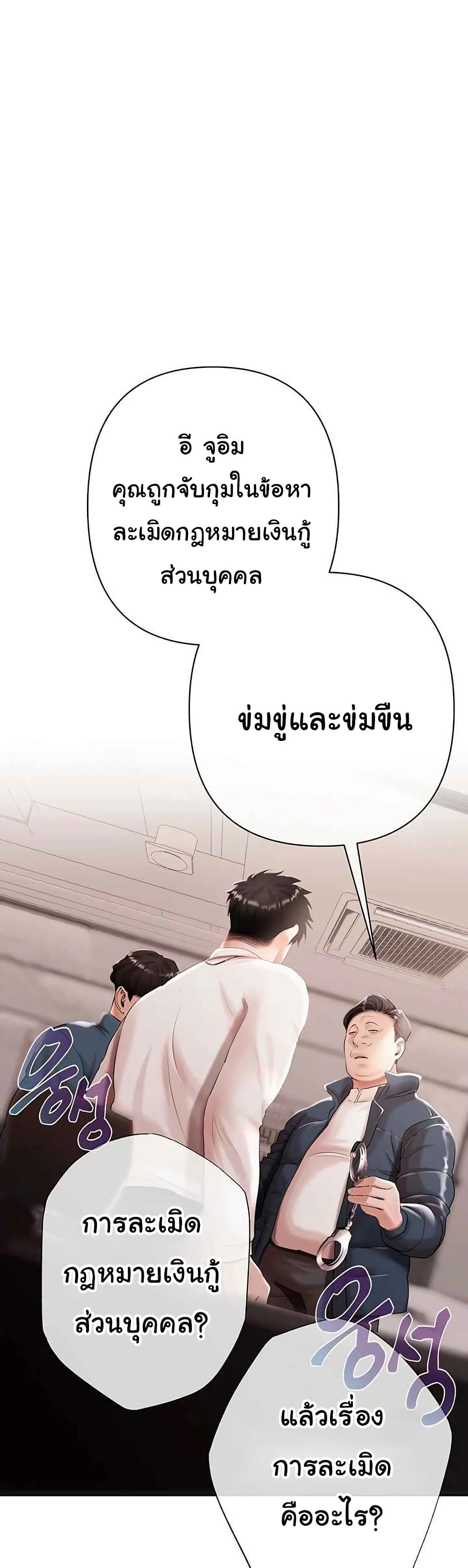 030.jpg