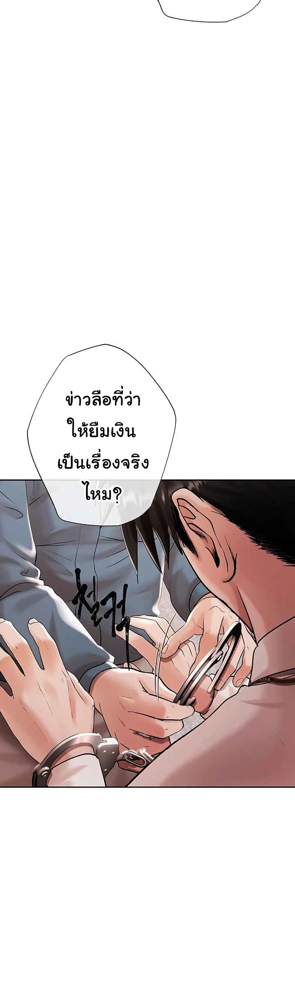 031.jpg