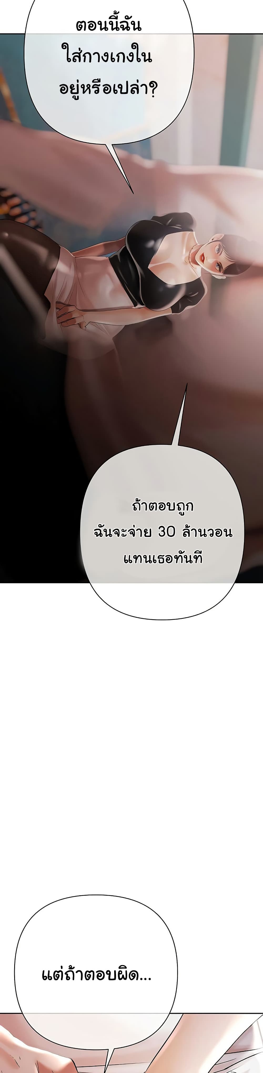 032.jpg