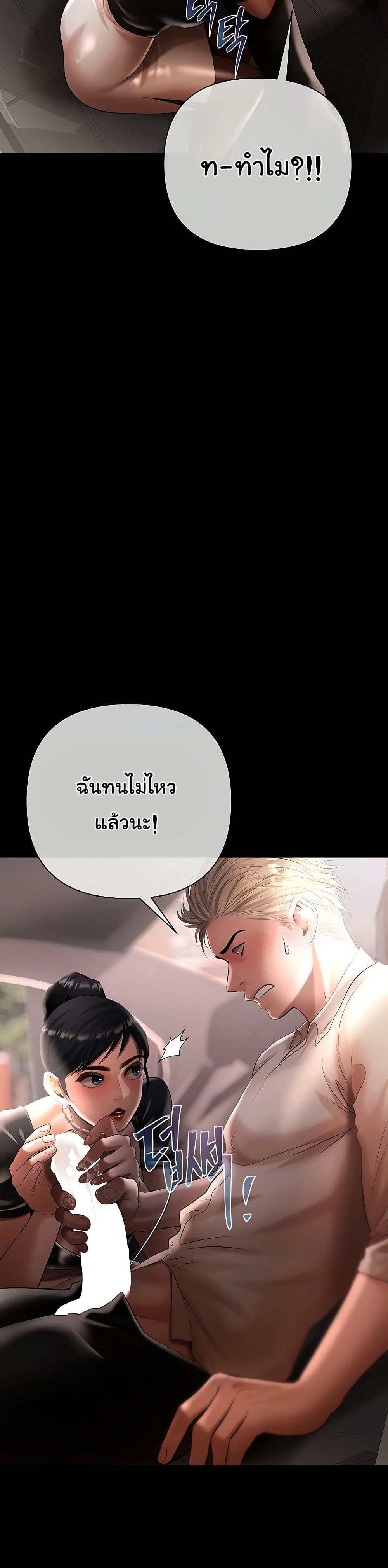 006.jpg