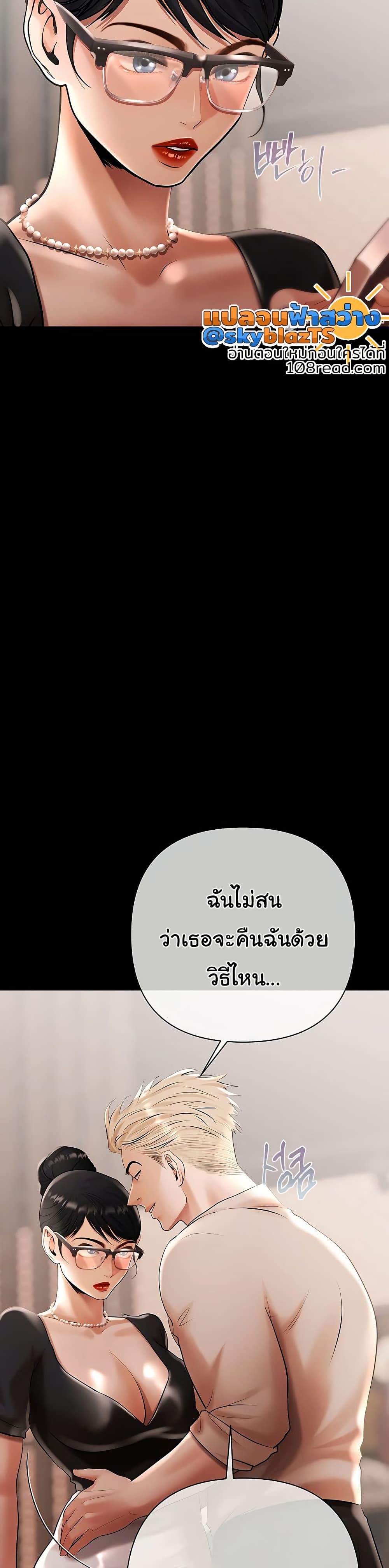 035.jpg