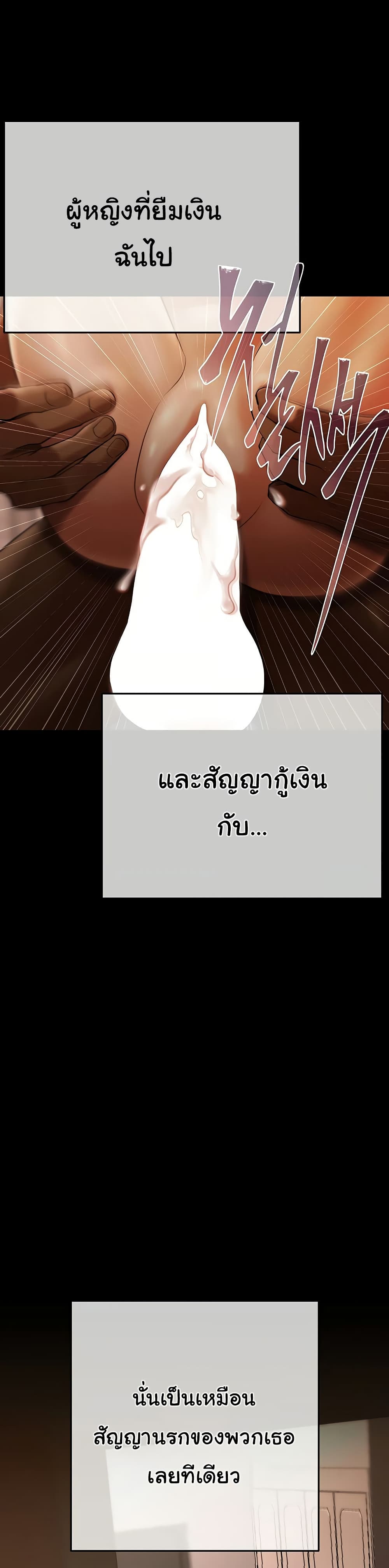 050.jpg