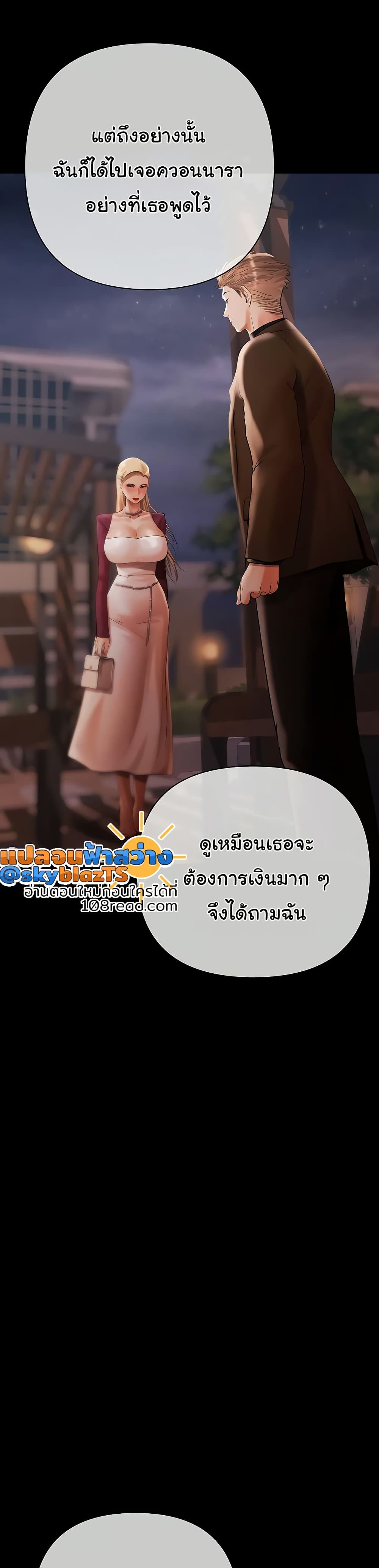 008.jpg