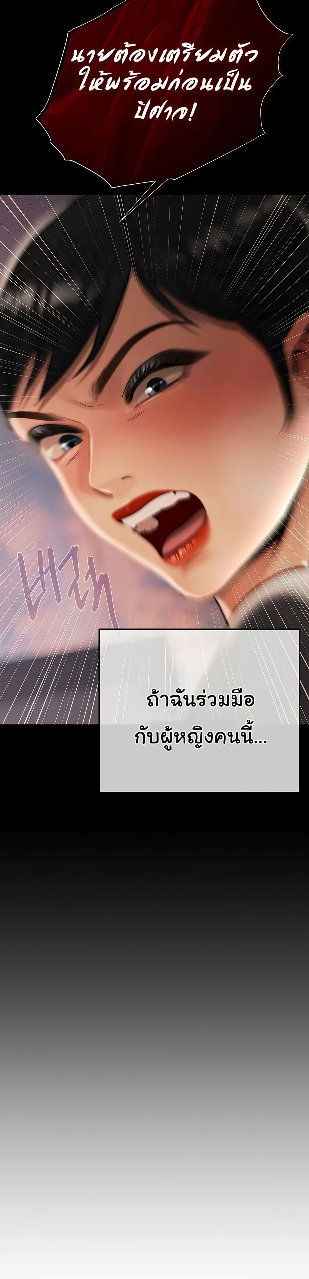 033.jpg