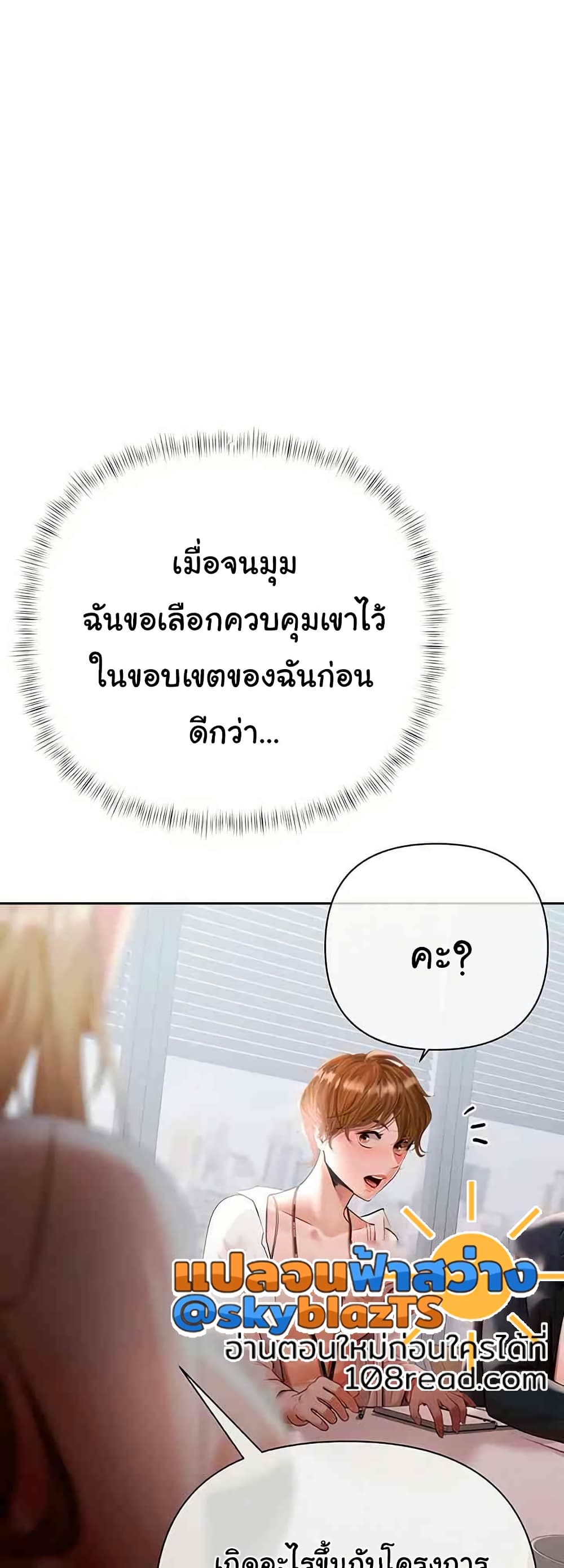 009.jpg