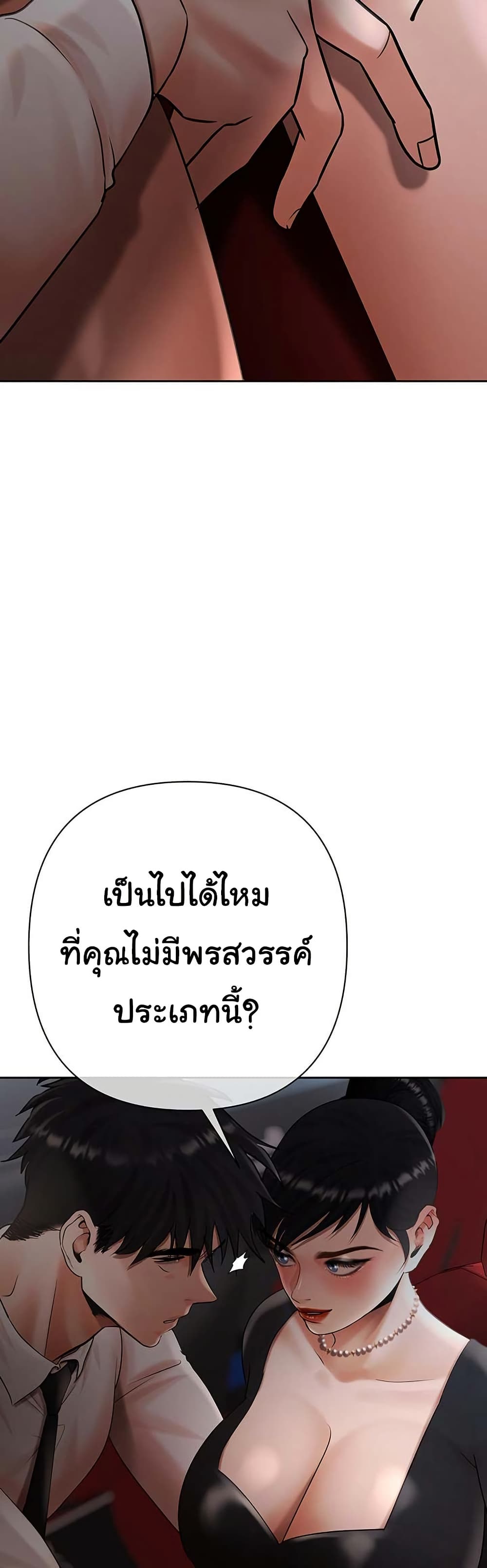 041.jpg