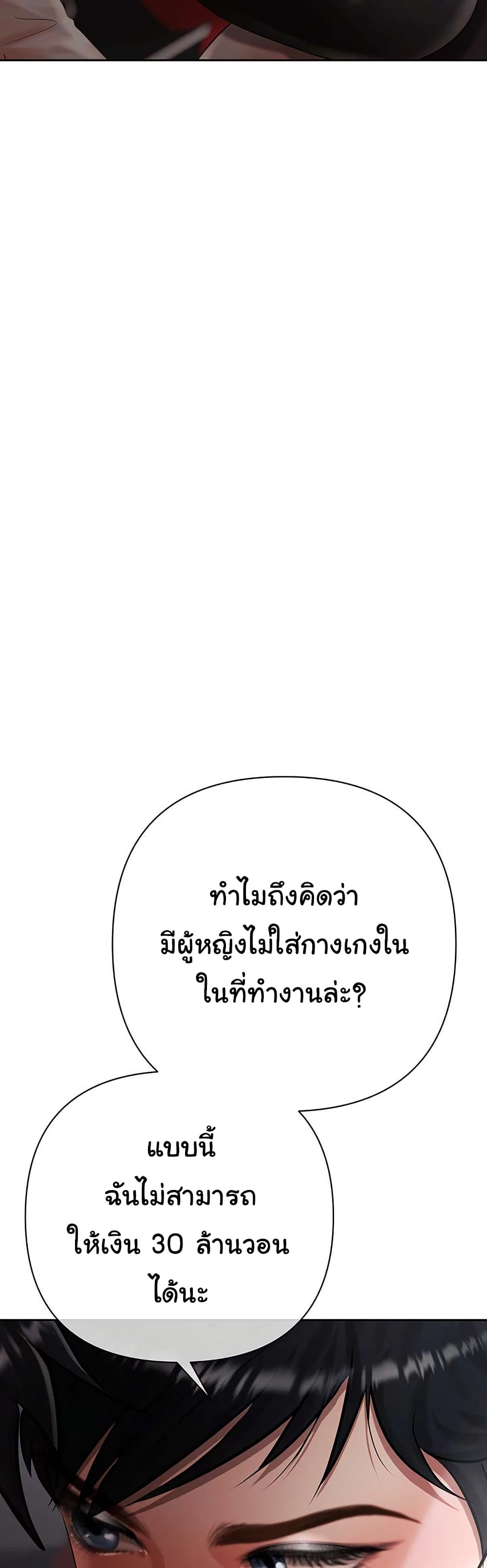 042.jpg
