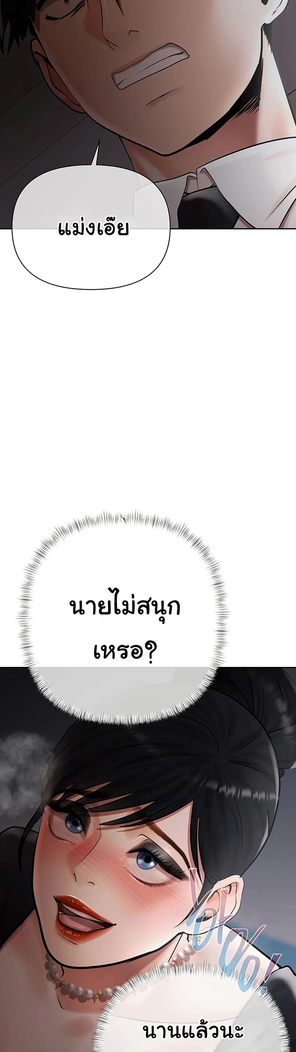 036.jpg