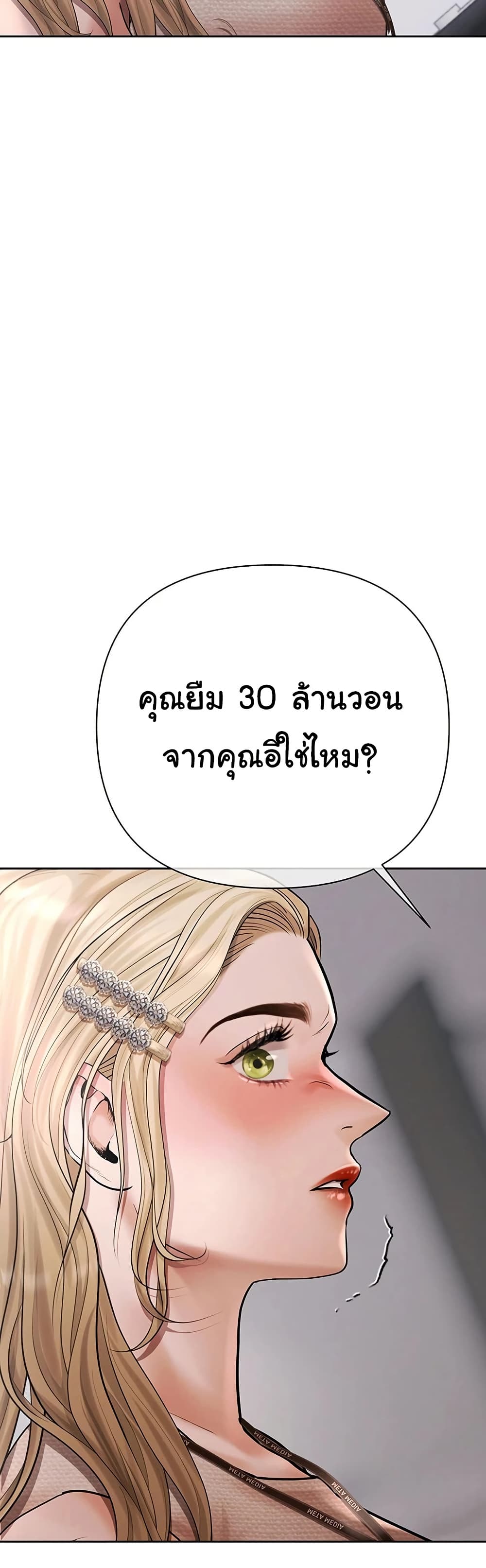 032.jpg