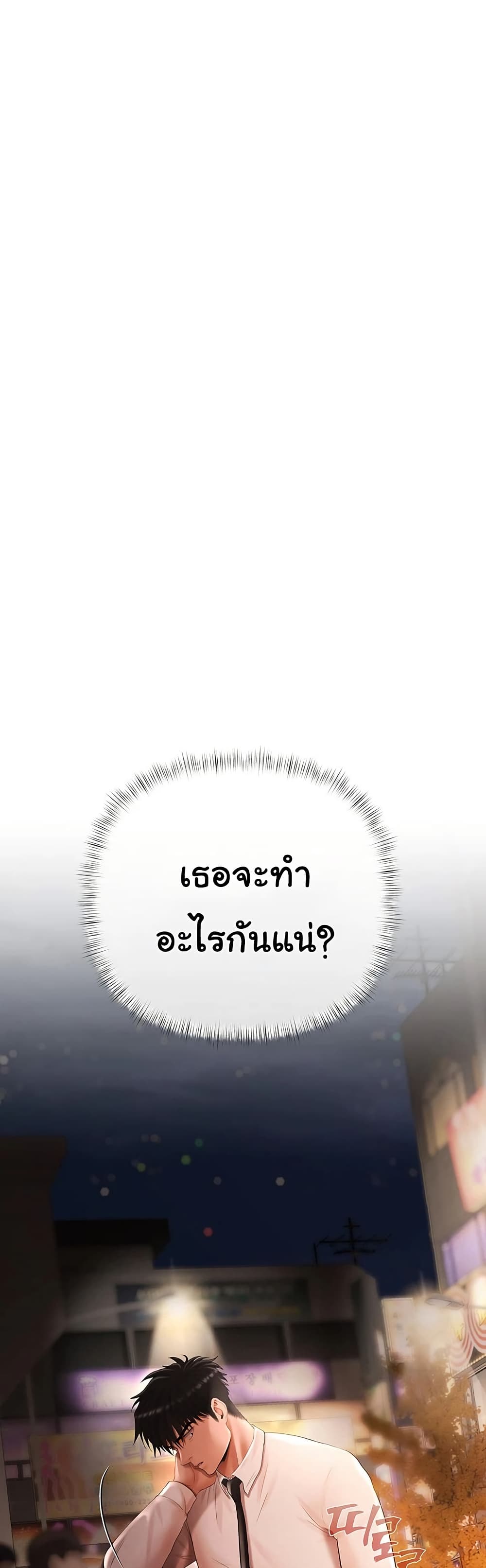 040.jpg