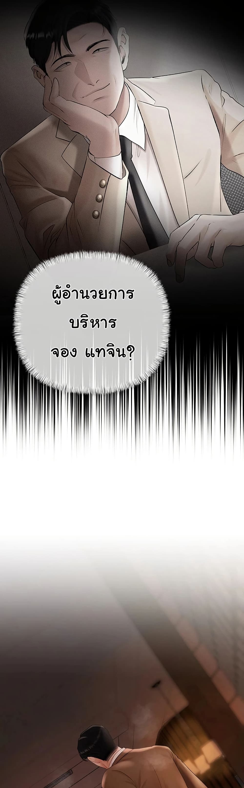 050.jpg