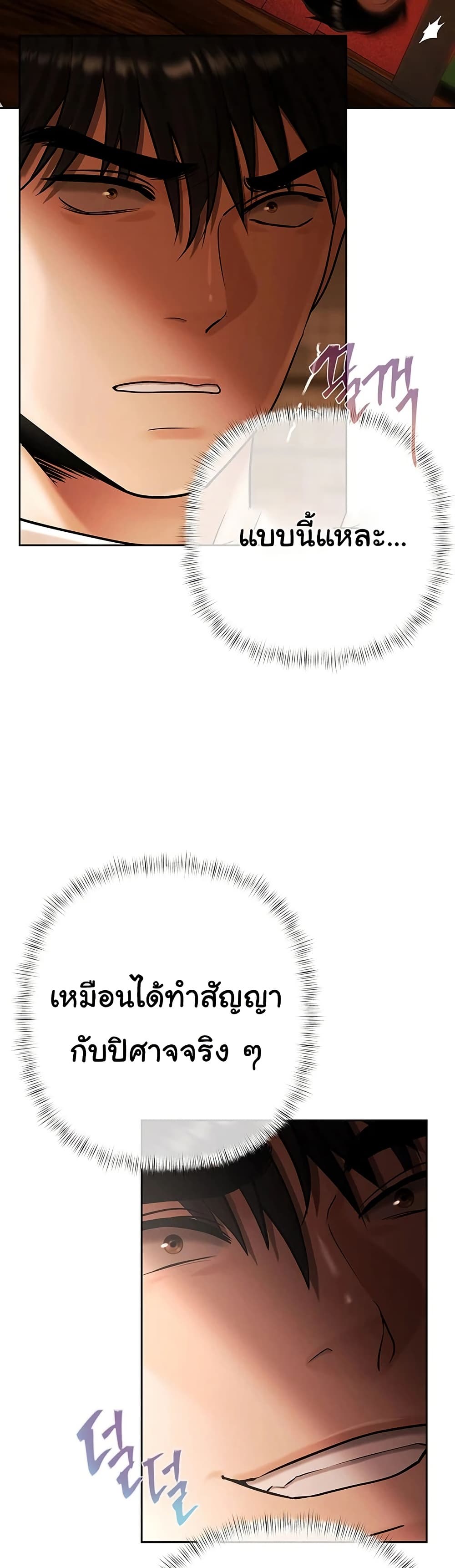 014.jpg