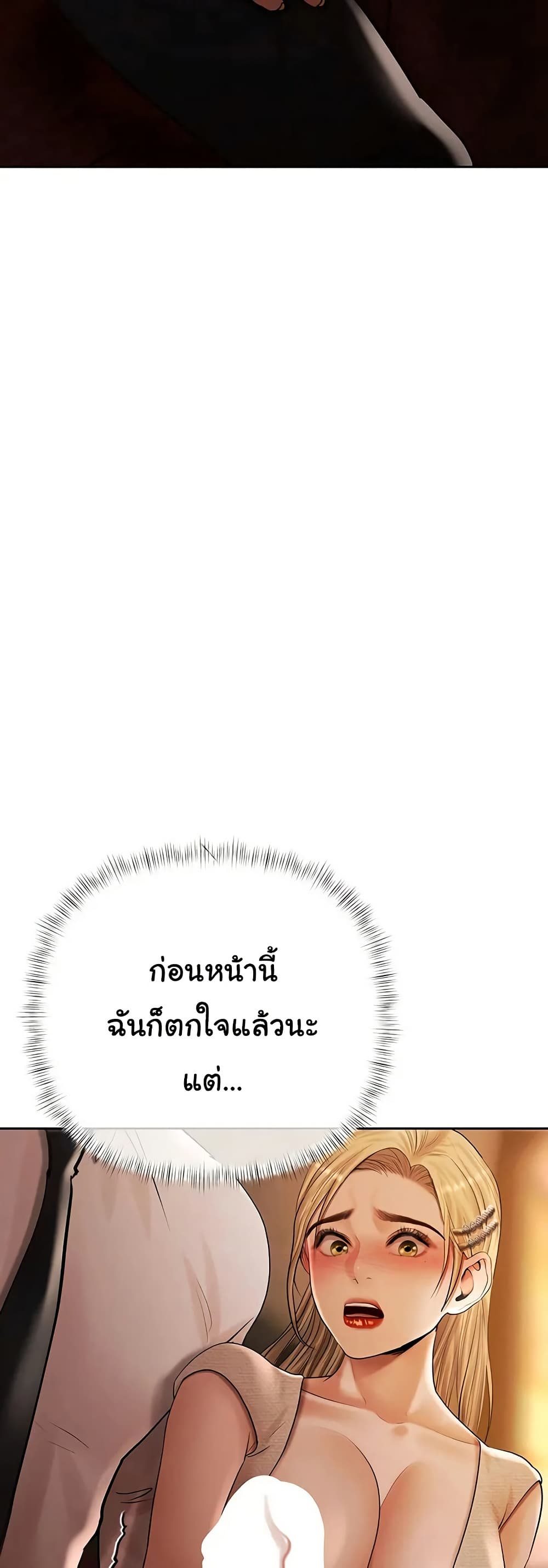 015.jpg