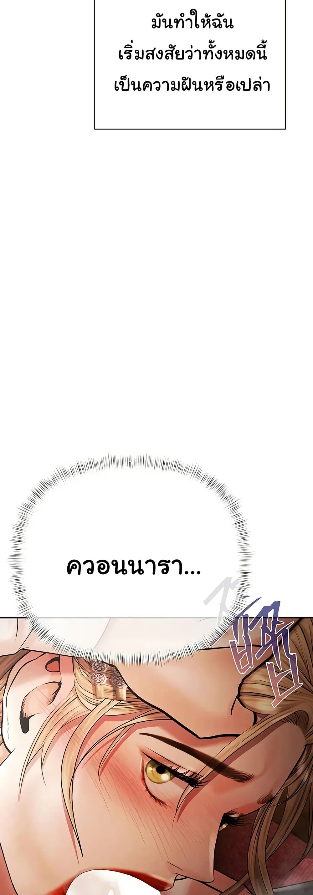 031.jpg