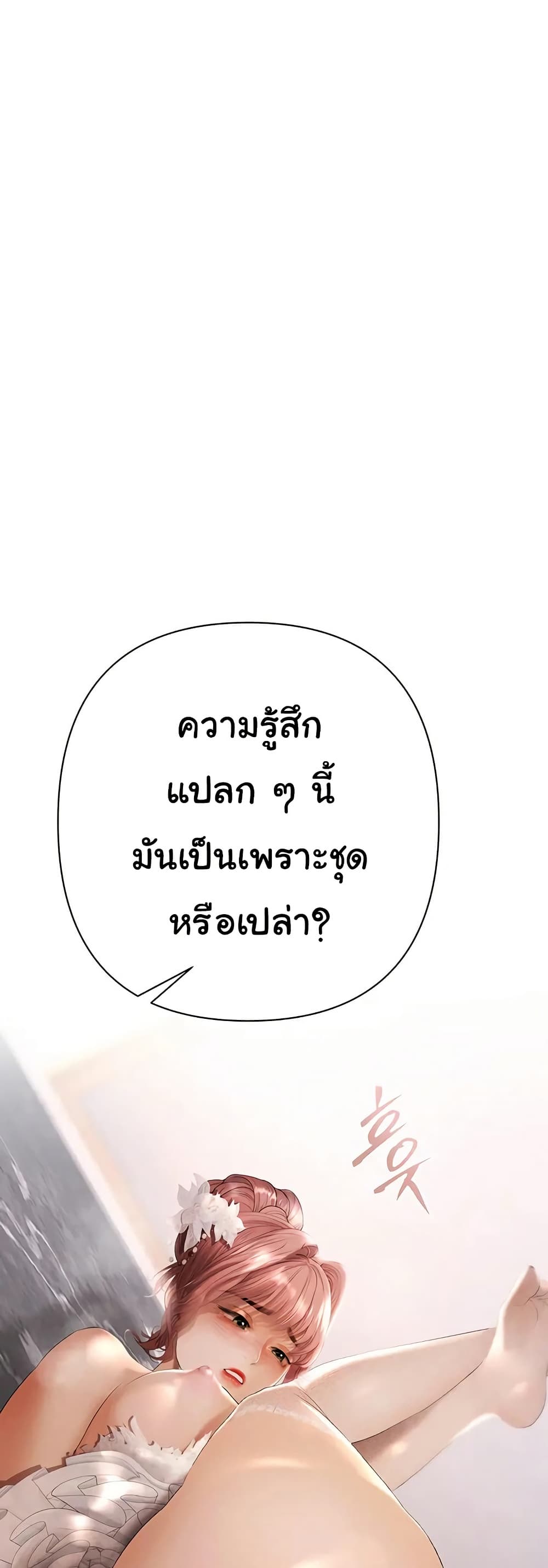 050.jpg