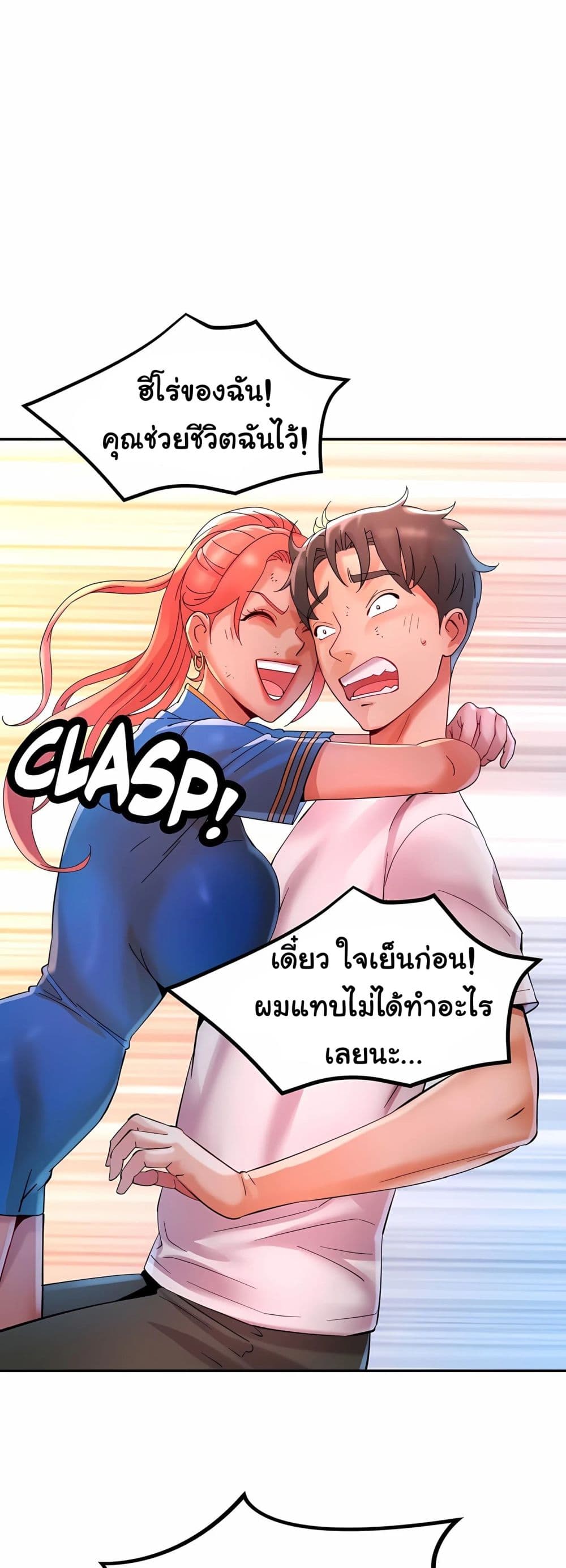 006.jpg