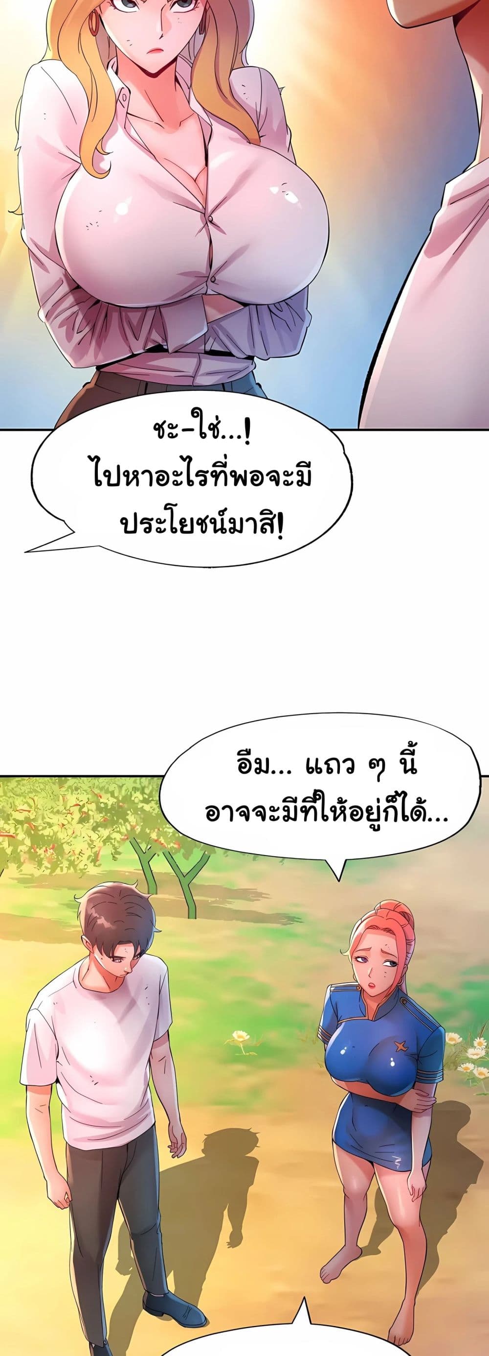 021.jpg